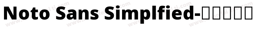 Noto Sans Simplfied字体转换